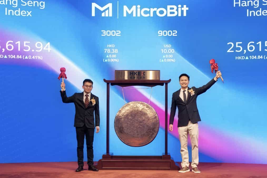 MicroBit Launches Hong Kong’s First Bitcoin and Gold ETF on HKEX Today